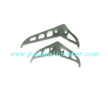 sh-6030-c7 helicopter parts tail decoration set